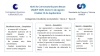 Convocatoria a Becas de Investigación 2026